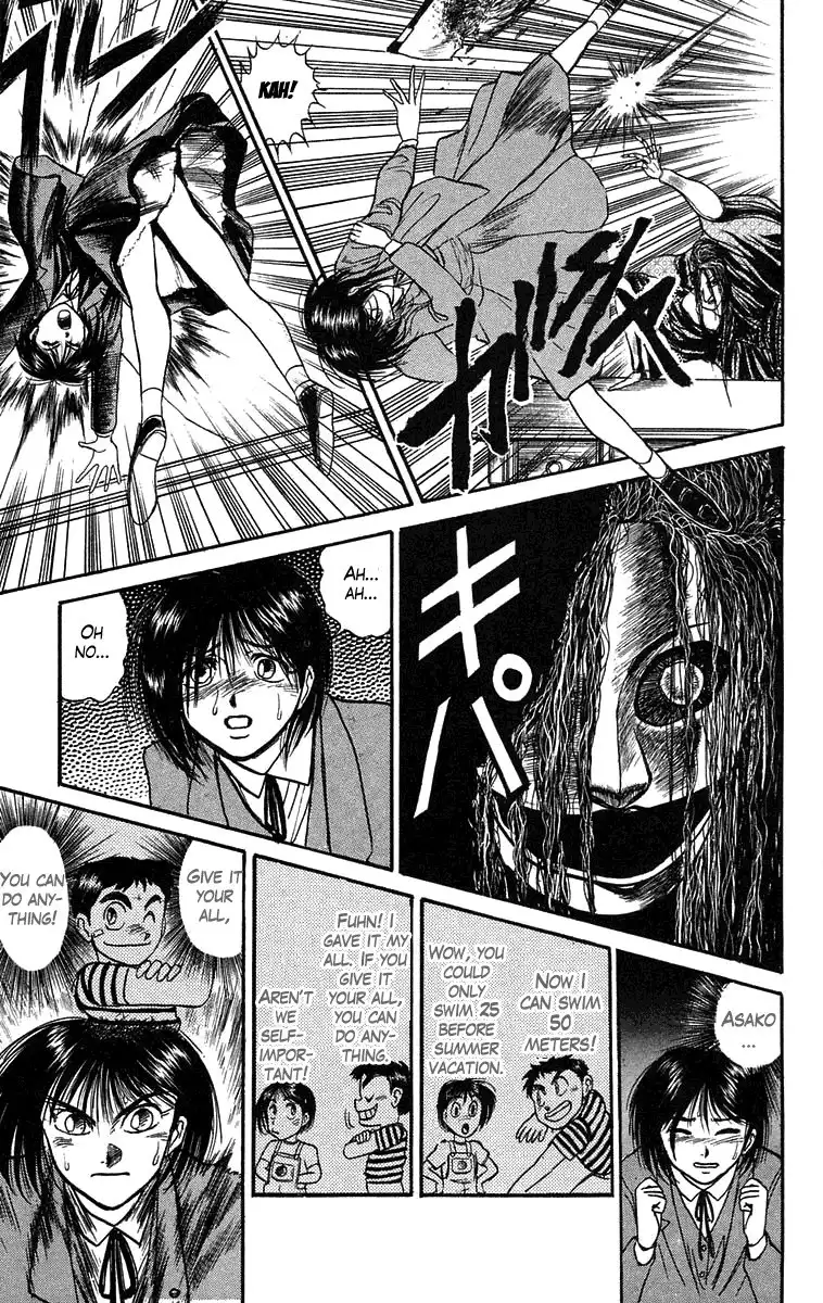 Ushio and Tora Chapter 84 13